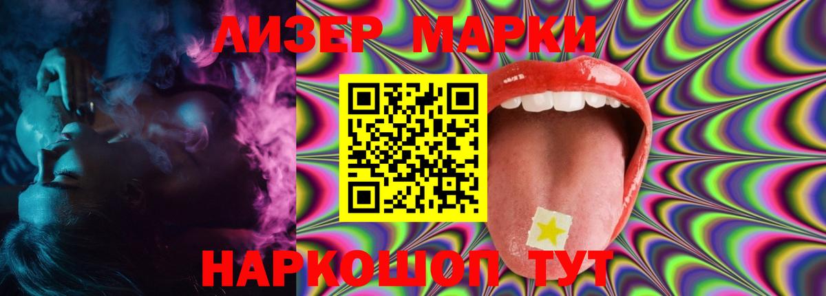 блэк спрут вход  Симферополь  Лсд 25 экстази кислота  ЛСД экстази ecstasy 