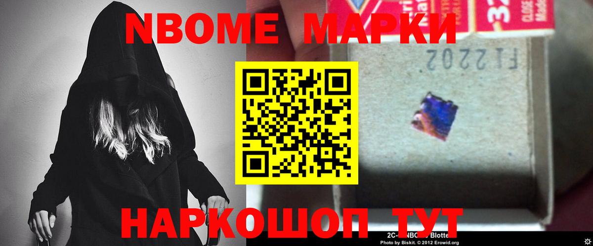 ЛСД экстази ecstasy  Вход с VPN  LSD-25 экстази кислота  Симферополь 