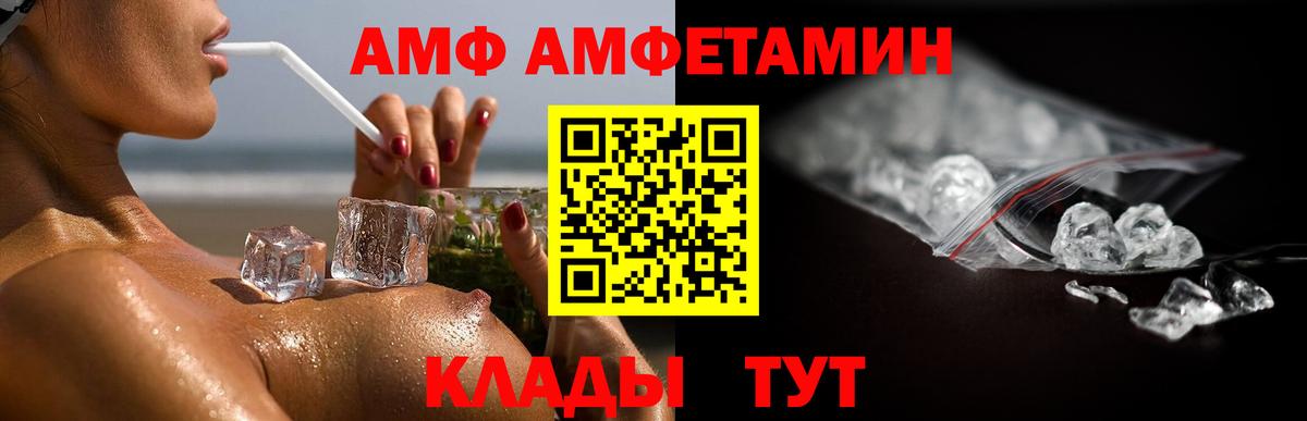 ТГК Симферополь