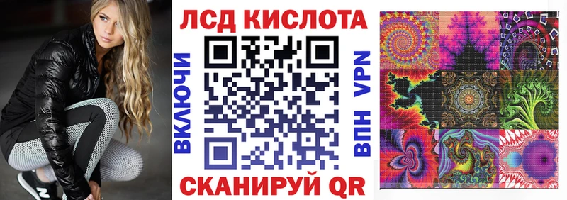Марки N-bome 1500мкг  купить закладку  blacksprut маркетплейс  Симферополь 
