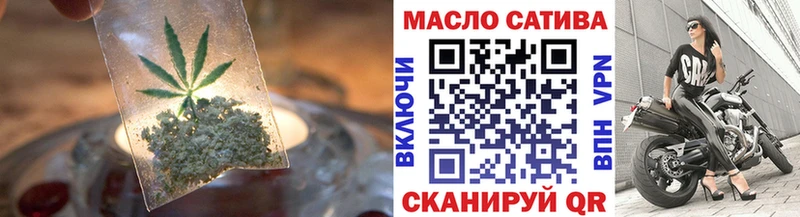 Дистиллят ТГК вейп  мориарти официальный сайт  Симферополь 