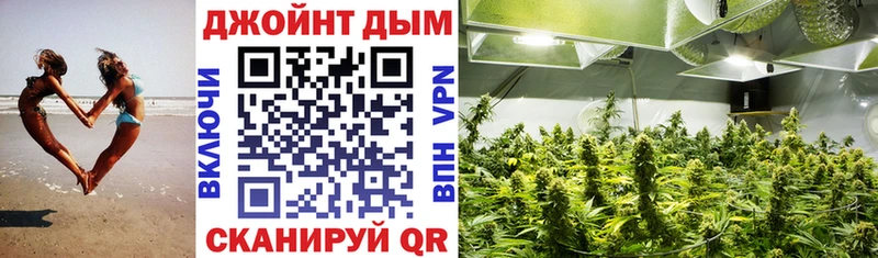 МАРИХУАНА VHQ Симферополь